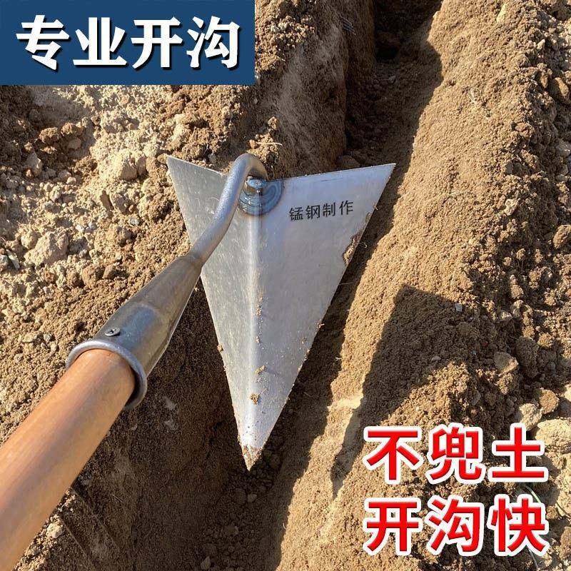 农用手拉犁开沟铲开沟起垄犁翻地松土工具锄草锄根神器犁地耙子