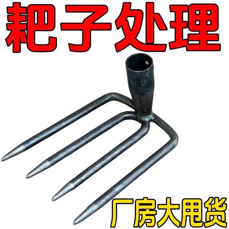 抓口农用抓钩子种地工具二齿耙子松土除草小锄头木柄松土锄头其他