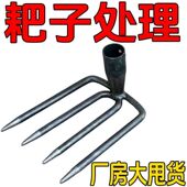 抓口农用抓钩子种地工具二齿耙子松土除草小锄头木柄松土锄头其他