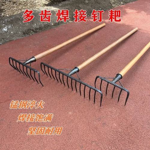 焊接铁耙子种菜现货速发