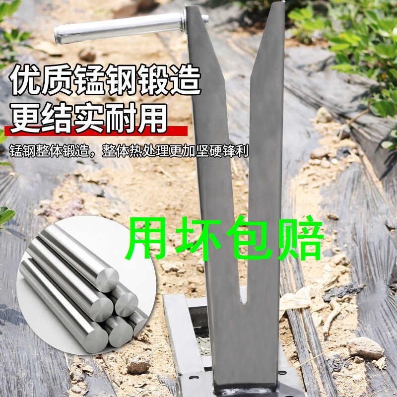 脱花生工具摘花生神器收花生家用农用摘剥脱粒机花生分离器采摘机
