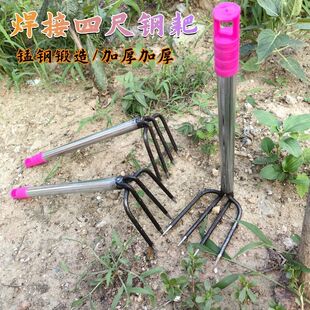 小耙子松土扒草耙子农具锄头锄头小型耙子锰钢农用工具大全小把子