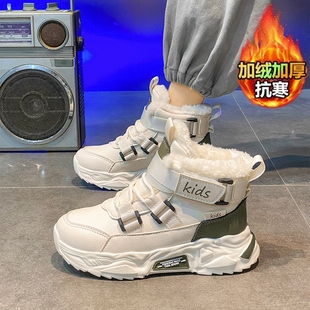 男童棉鞋2025冬季新款儿童运动鞋加绒加厚中大童学生保暖老爹鞋女