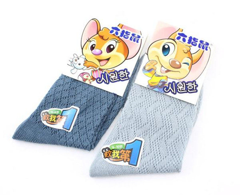 Chaussettes enfant en coton - Ref 2108050 Image 4