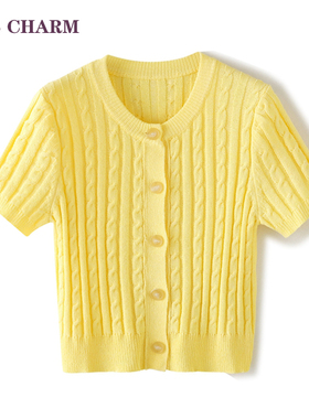 鸢尾花·IRIS/鹅黄色显白麻花软糯针织翻领polo开衫短袖修身上衣