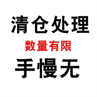 鹅黄色短袖 鸢尾花·IRIS 特价 夏季 T恤背心针织百搭女上衣 清仓断码