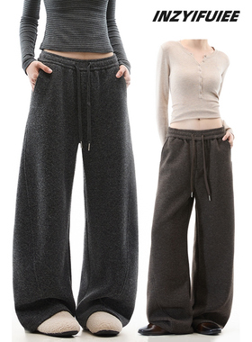 INZYIFUIEE加厚羊毛卫裤松紧腰纯色阔腿裤垂感休闲裤