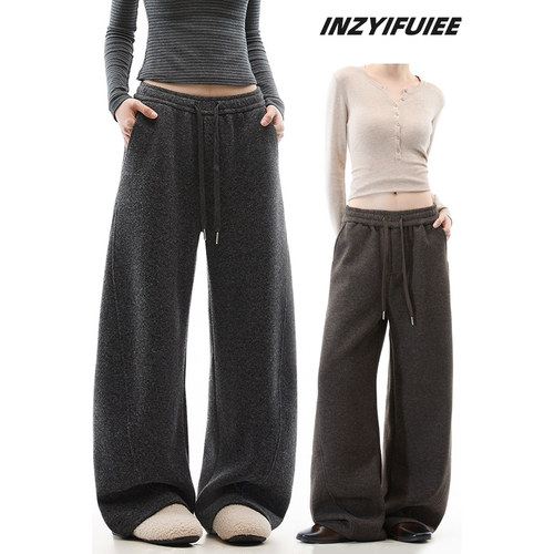 INZYIFUIEE加厚羊毛卫裤松紧腰纯色阔腿裤垂感休闲裤
