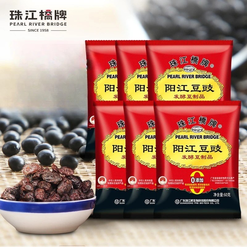 珠江桥牌阳江豆豉黑豆豉