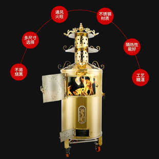 不锈钢特大烧纸桶小区礼堂寺庙陵园元宝焚化炉室外烧经化宝烧金桶