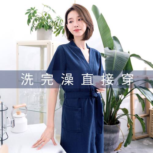 美梦短袖睡衣女夏睡袍浴袍男夏季宽松韩版清新薄款夏天居家服情侣