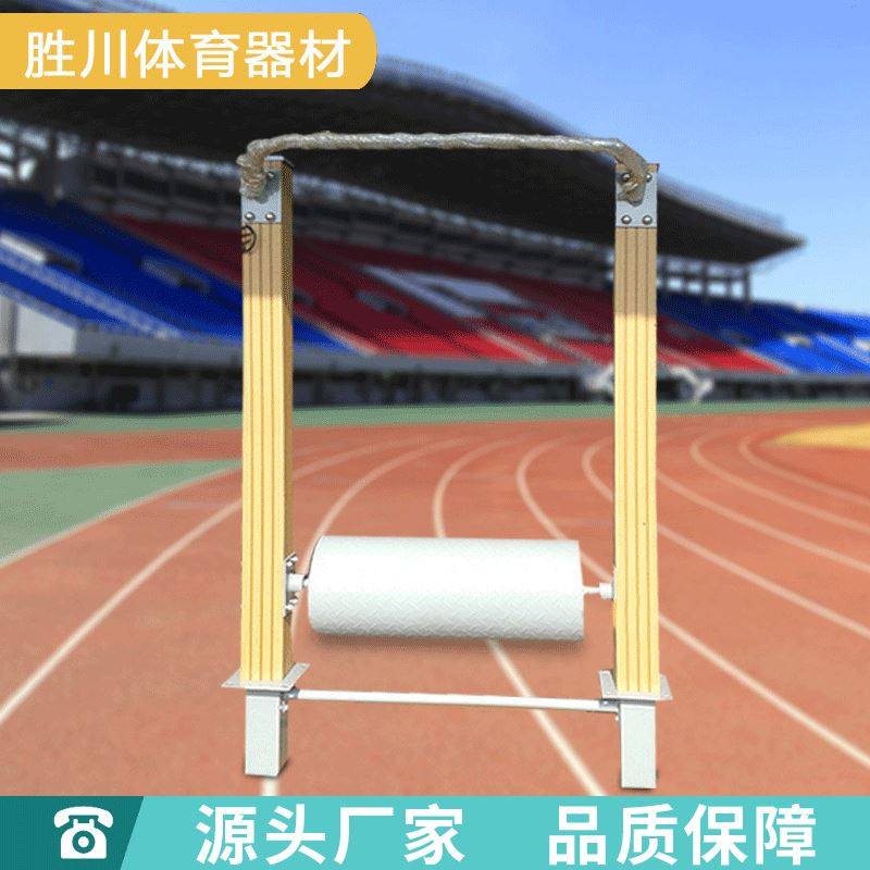 户外运动器材 平衡滚筒 小区广场公园社区体育器材 户外健身路径