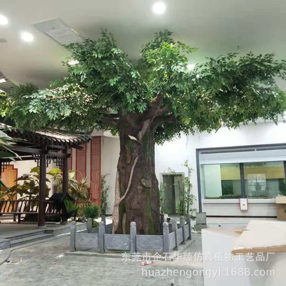 厂家直销各种尺寸规格水泥树包柱树旅游景点餐饮店假树仿真榕树