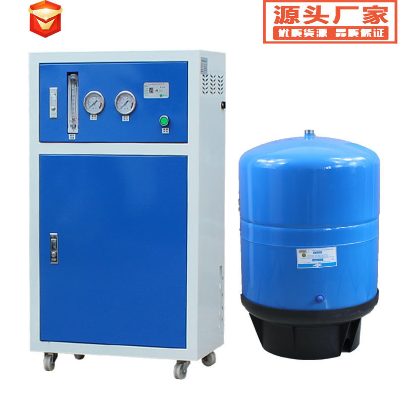 商用净水器大流量ro反渗透直饮纯水机厂家净水机工厂酒店商务机