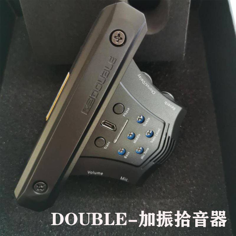 double德博吉他拾音器g0古典民谣吉他同频加振加震免开孔扩音器
