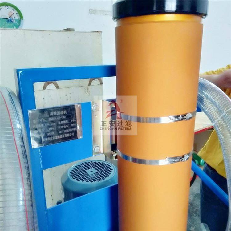 hnp021r3hcpx109真空泵滤油机