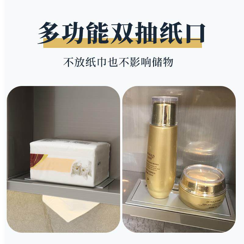 9W不锈钢浴镜柜卫间厕所洗手台卫浴镜子无品牌/面置物生柜室单镜