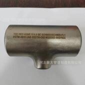 不锈钢36L等径三通 电标冷拔Y型碳T型钢聚友210热压厚 异无缝加强