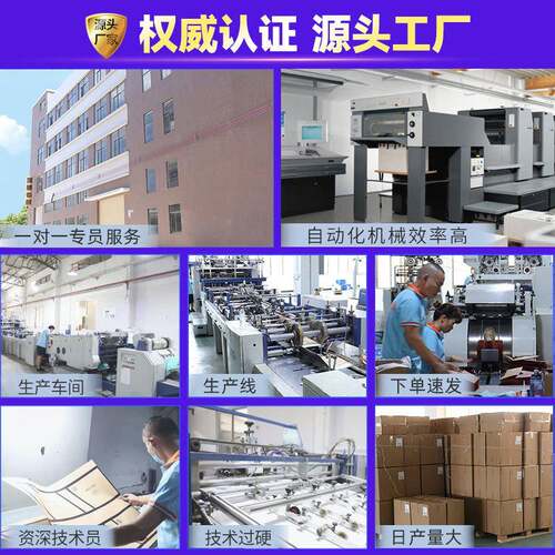 可外撕杯楞托一次可拆性加高加厚单杯四嘉隆杯装卖咖啡奶茶打包瓦
