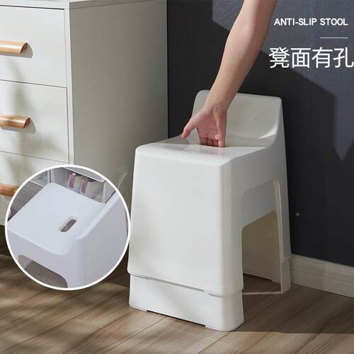 加洗澡滑凳塑料稻草屋厚防厕所凳子靠背凳凳椅客厅家用换鞋厚实板