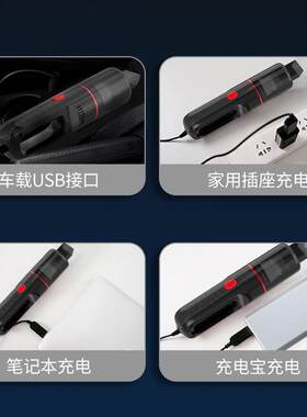 车载吸尘器大功率烟式手持尘器汽车用品家吸两用车US点B无线951吸