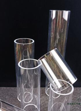 冰F97MT9J8柱姿模具海鲜亚造克力冰柱管圆形日料刺身三文鱼摆装盘