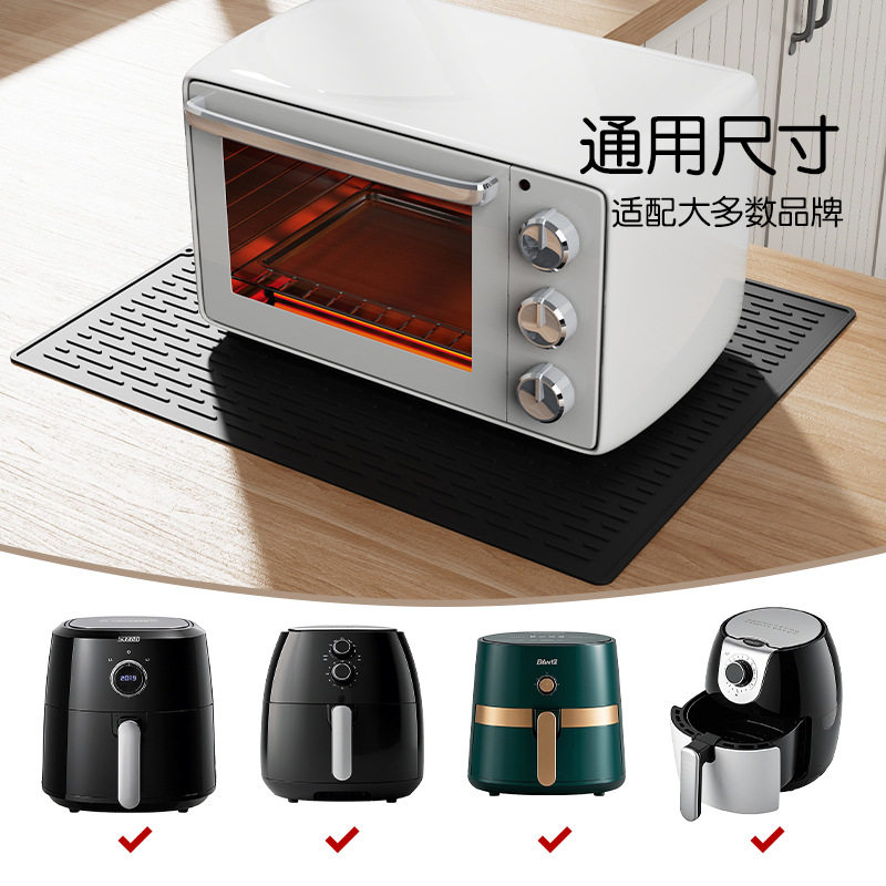 跨境空气炸锅耐热垫烤箱咖啡机防滑垫防水沥水垫硅胶垫台面保护器,厨房/烹饪用具,揉面垫,淘宝优惠券,粉丝福利购,淘宝优惠卷