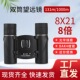 新品 500x25高清变焦便携式 双筒望远镜夜视望远镜双筒远程微光