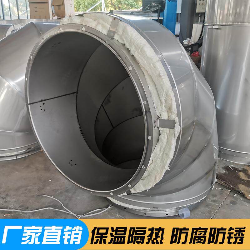 赣全通管加工风 网上冲量大价优 不量锈钢双层保温烟囱赣全通风管