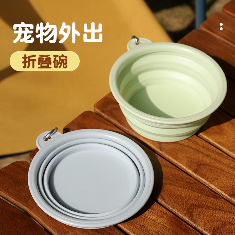 宠物宠物狗折叠狗狗外出便携式粮盆食喝水狗饮水户外猫咪硅胶碗盆,宠物/宠物食品及用品,宠物智能碗,淘宝优惠券,粉丝福利购,淘宝优惠卷