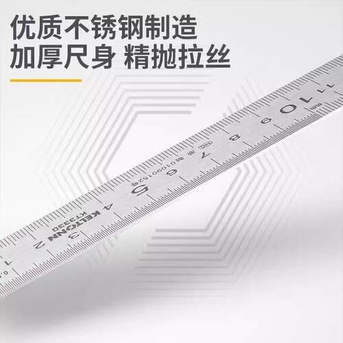 锴达钢角尺90度角尺KELTONN300m3m木工尺直角尺水泡拐尺KT3303 3K