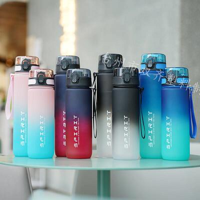 1L学生大容量直饮运动水杯32oz跨杯境渐变太空夏季户外塑YZ01料水