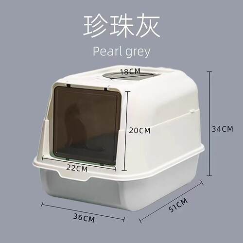 砂盆全半封闭猫屉式超大抽号防猫外溅隔臭70645221猫沙屎盆厕所幼