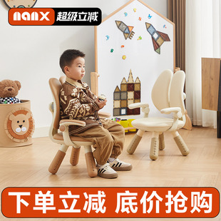 nanx儿童双背沙发椅宝宝小椅可调节旋转扶手双靠背追背阅读学习椅