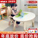 nanx儿童花生桌可升降桌子宝宝婴儿幼儿园学习看书阅读沙发早教桌