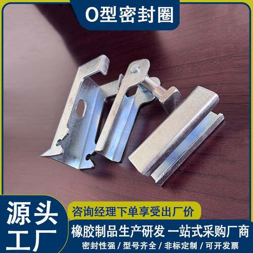 防溢裙板装夹持器输导料槽HZT压紧置电厂输用送角铝压条不锈钢送