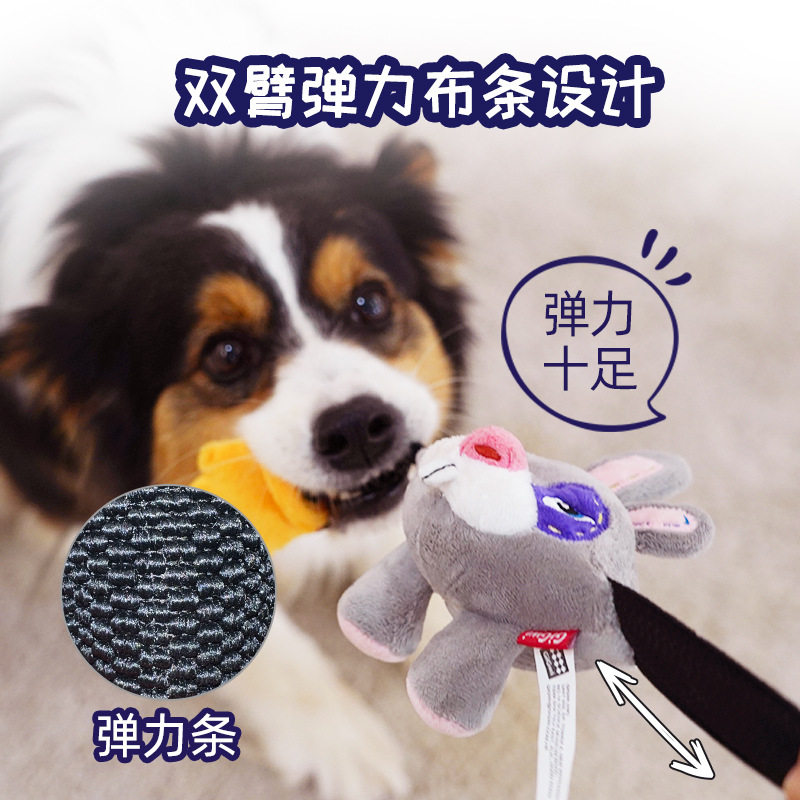 贵为新品拳击手系列狗狗拔河小狗发声猪耐互动嗨玩具毛绒自咬,宠物/宠物食品及用品,发声玩具,淘宝优惠券,粉丝福利购,淘宝优惠卷