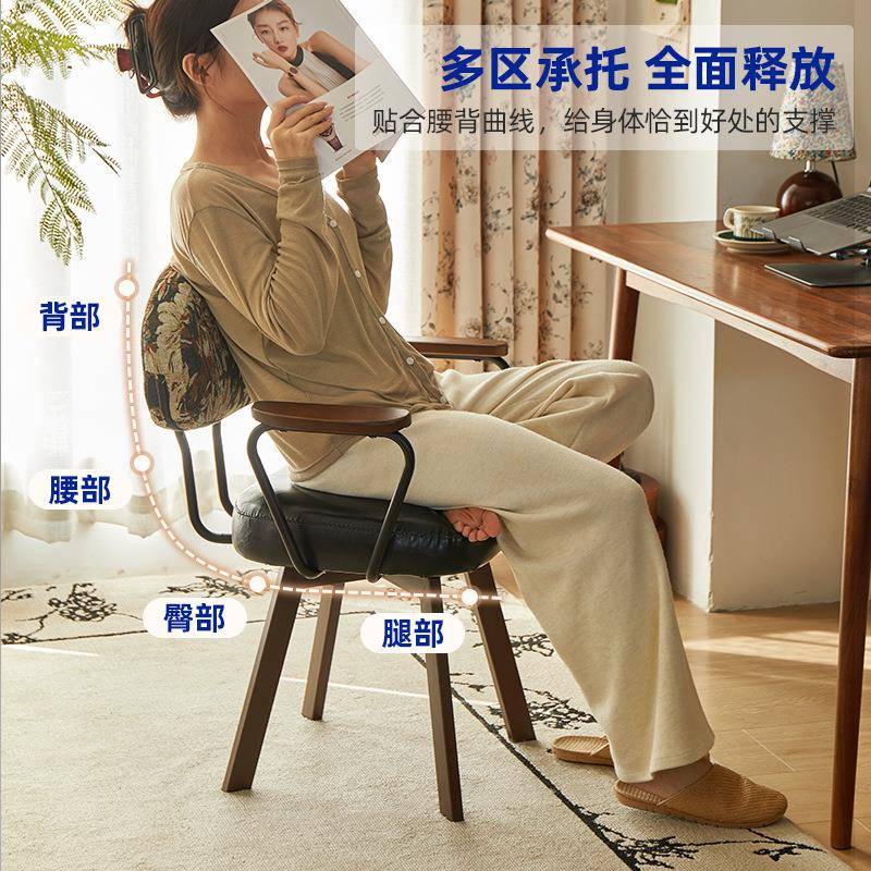 电脑休椅舒适办公椅久坐闲宿椅家用卧室旋转座椅椅舍书JM-220桌椅