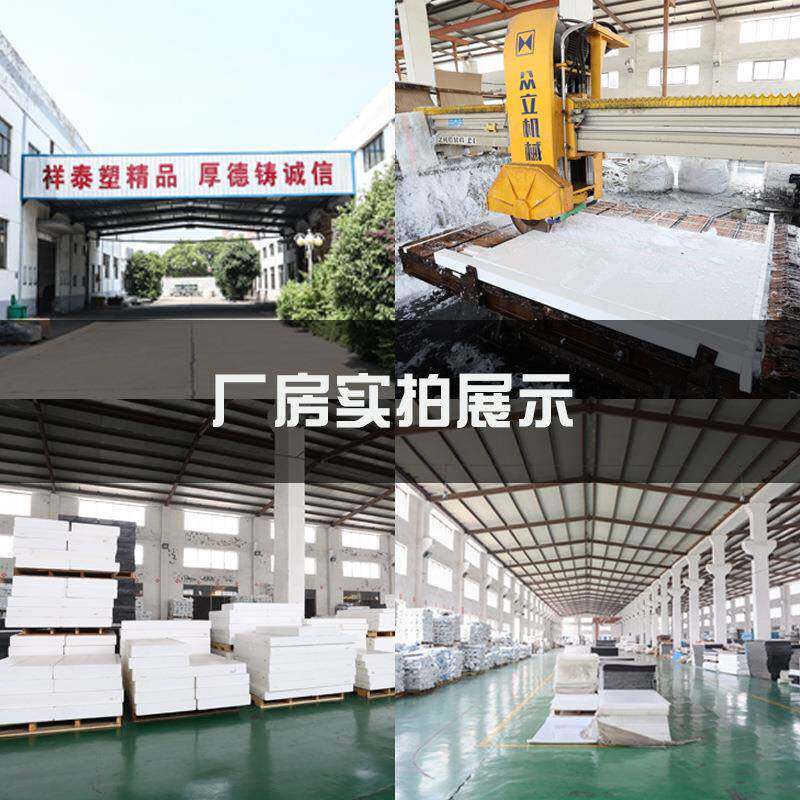 厂棒家pp白LMI色全新料pp加材棒耐磨硬塑料棒工实心聚丙烯棒条