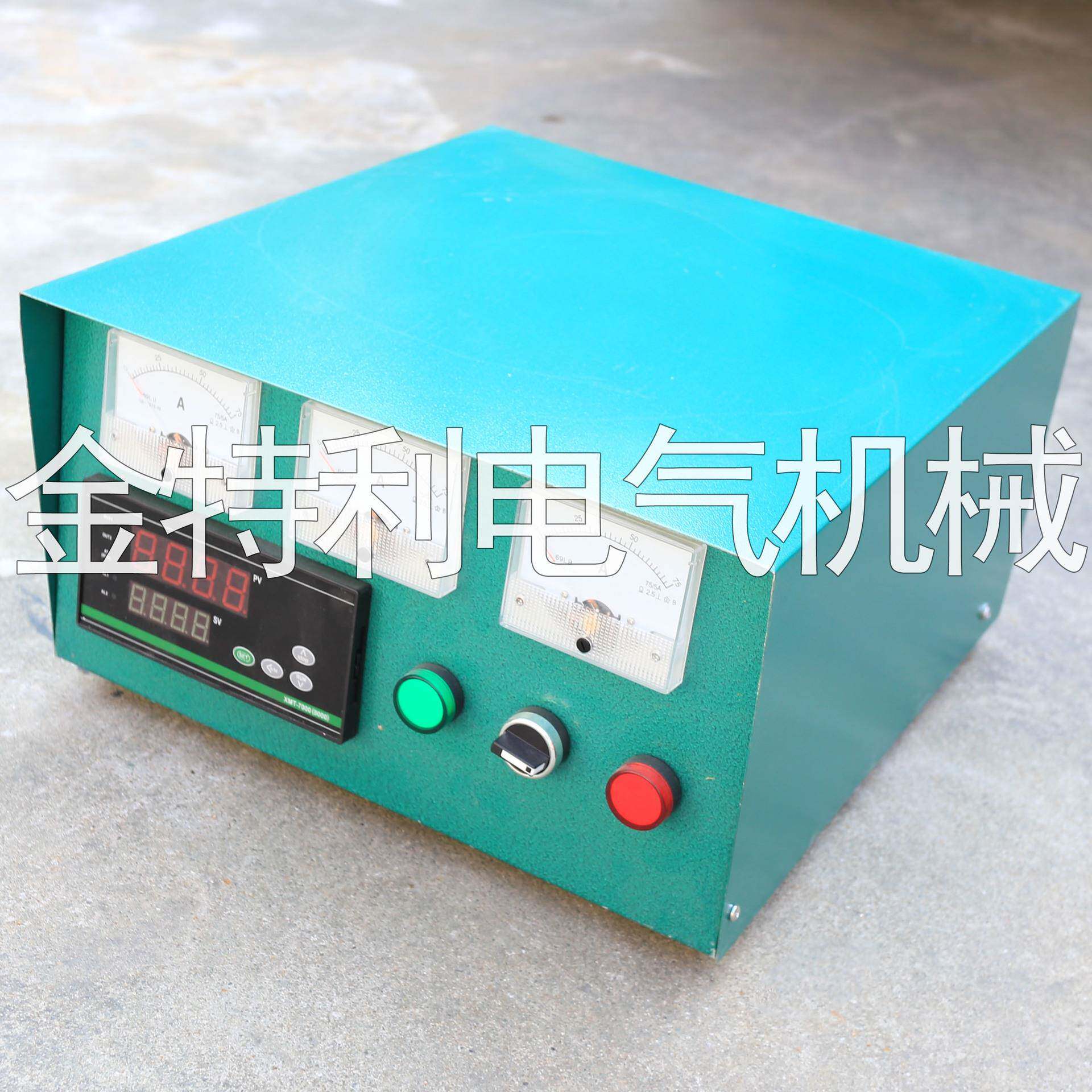 小控制工柜地临时配电柜箱锈钢配电箱成套不小01型户外配电控制柜