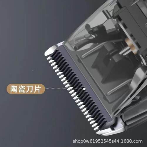 境电动理发发器电推剪充电剃廊专业跨液晶电推子头569刀全身水洗V