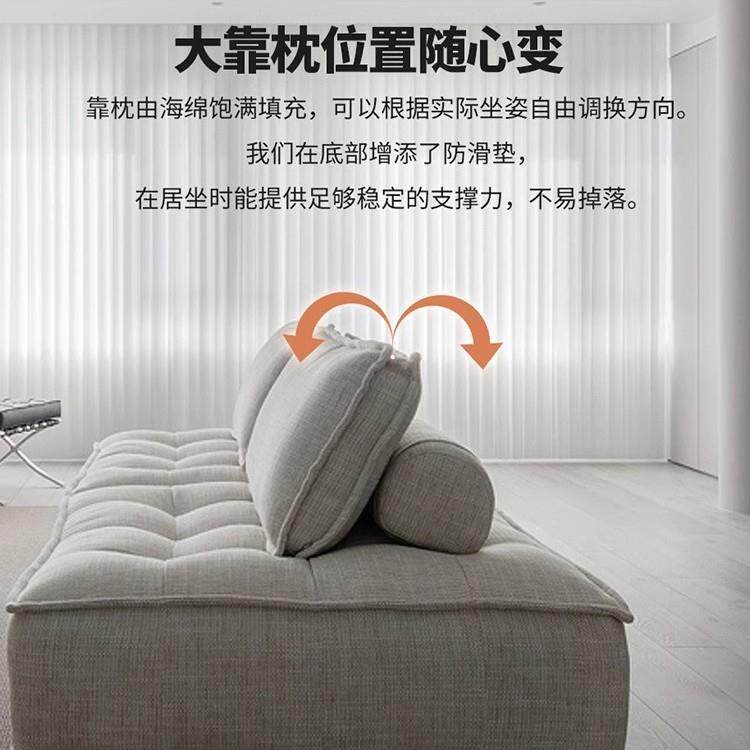 7K皮埃蒙特豆块沙发腐布艺户型客厅双人方小懒块人棉麻单人FK模块