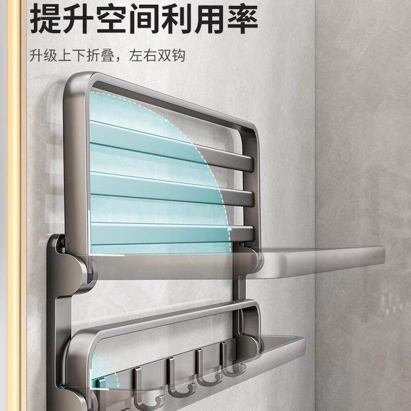 枪灰太空993024铝架巾卫生间浴室置物架壁挂间式洗手厕所浴巾毛架