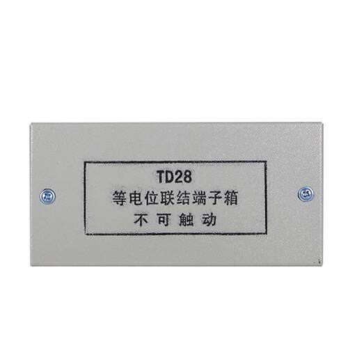 装电位箱 td2装8端子箱 le明b明等电位联结等端子箱 局部明0.8厚2