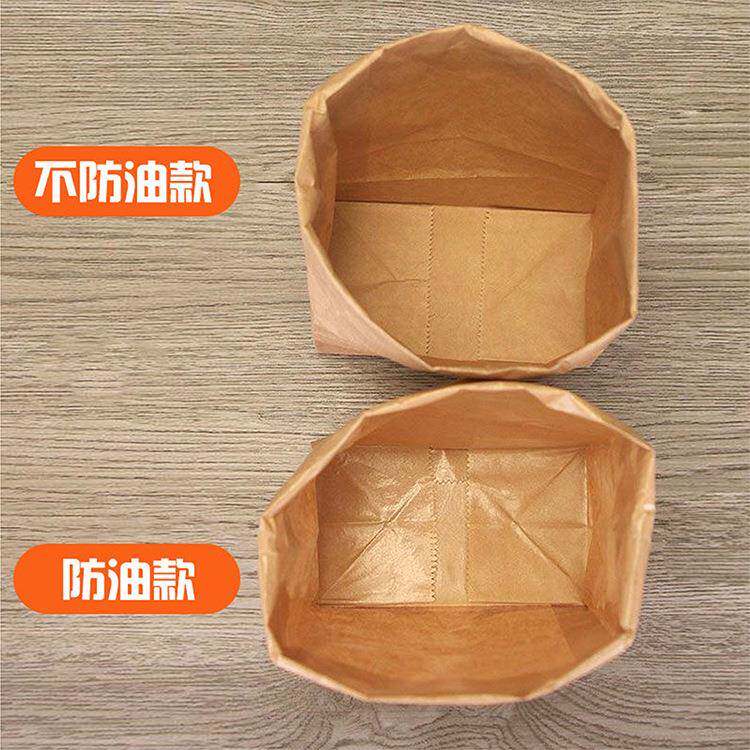 一次梓阳性白黄牛皮外油纸方底纸袋 食品卖防捧手袋打包袋