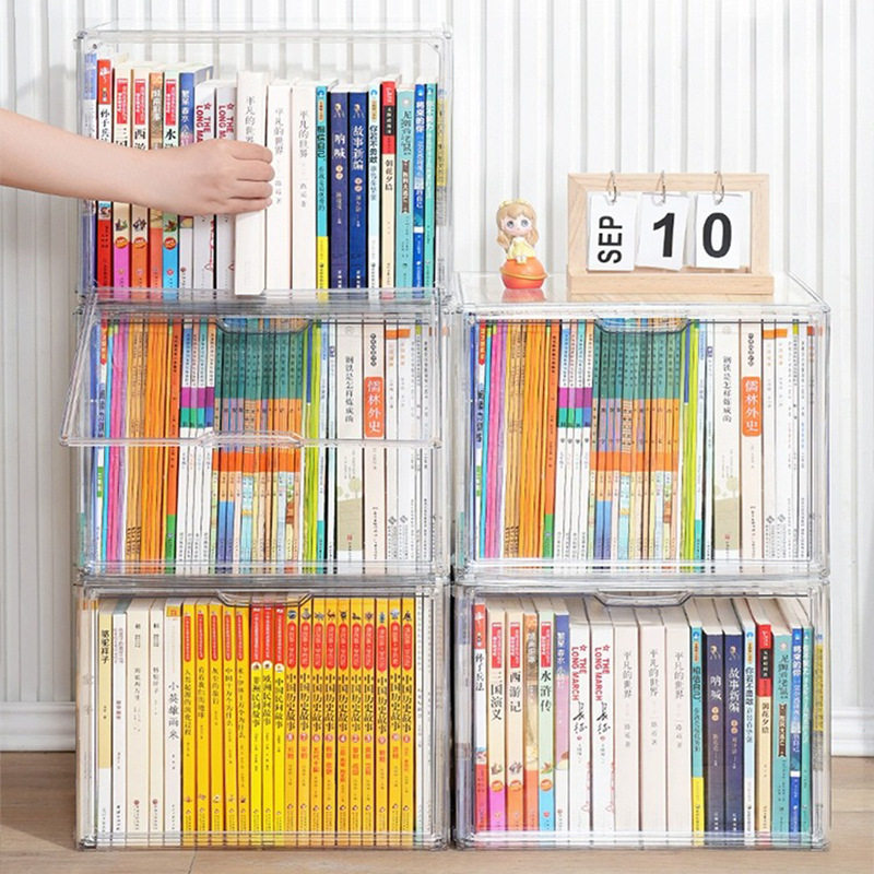 书本收纳盒儿童绘本牛津树整理透明A4书柜桌面神器收纳盒防尘书架,收纳整理,书桌收纳置物架,淘宝优惠券,粉丝福利购,淘宝优惠卷