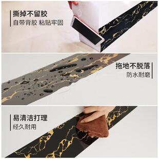 门槛石凌贴自粘贴过门石纸地贴地板缝隙遮挡地缝条地ltao1011砖遮