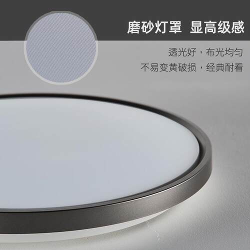 厂家宽压三防简约吸顶灯l941eld客厅灯e过护道灯阳台灯眼圆形d卧