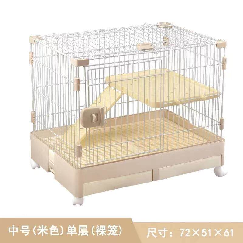 咨询多功能屉笼子防喷尿笼自动粪大号兔抽笼用品荷兰猪龙猫养清殖