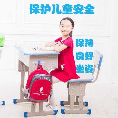 厂家直供中小学生辅导班课桌椅套装学书桌桌家用单训校人HEH写字